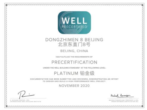 微信截图_20210422161006.jpg