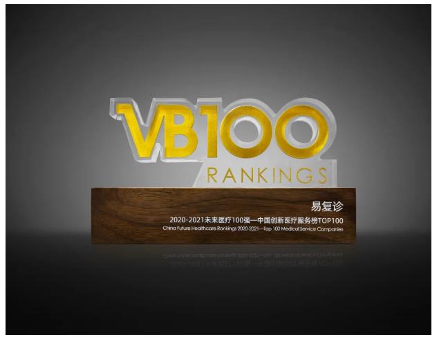 微信截图_20210422162849.jpg