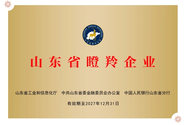 微信截图_20250217164505.jpg